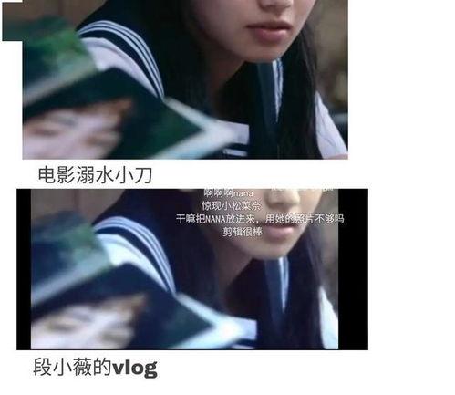 小说推文吃瓜沙雕娱乐圈,沙雕吃瓜，揭秘明星幕后故事