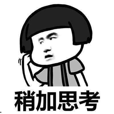 娱乐吃瓜文案啊怎么说的