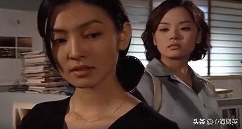 韩剧爱上女主播介绍