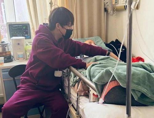 生病住院的照片,住院生活剪影