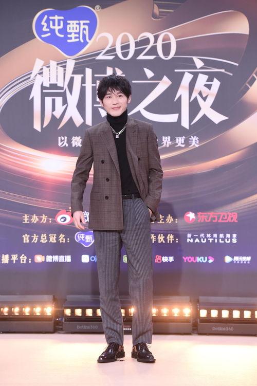 新浪娱乐直播白宇