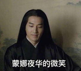 披肩表情包,潮流界的时尚宠儿，轻松演绎趣味生活