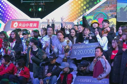 2018实时娱乐新闻